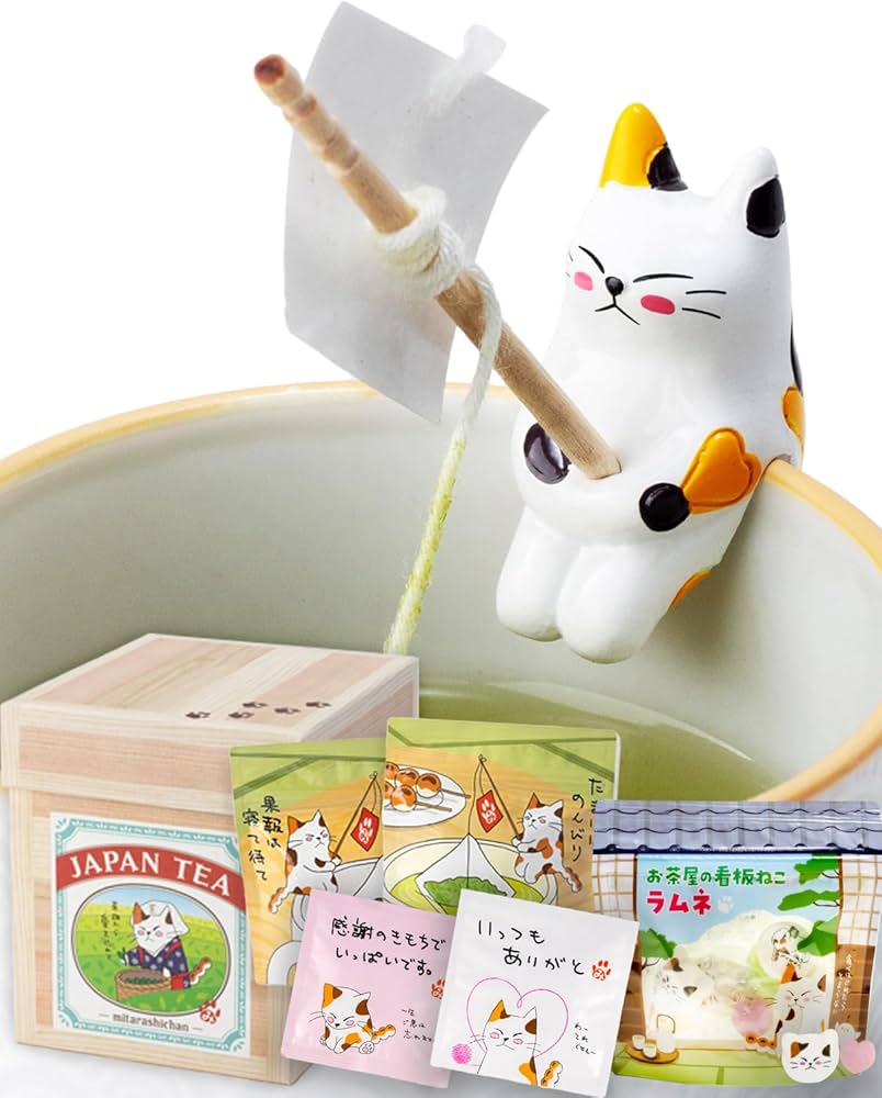 Amazon | 荒畑園 猫グッズ ギフト 茶箱（貼箱）付 還暦祝い 退職祝い