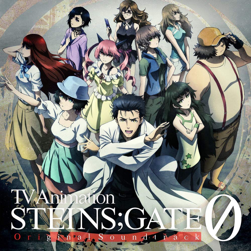 Amazon.co.jp: TVアニメ『シュタインズ・ゲート ゼロ』オリジナル