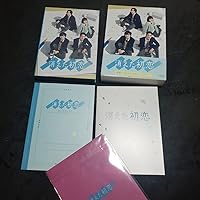 Amazon.co.jp: 【Amazon.co.jp限定】消えた初恋 Blu-ray BOX(キー