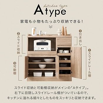 LOWYA Walsh lower A & Upper Aセット LOWYA Walsh lower A & Upper A