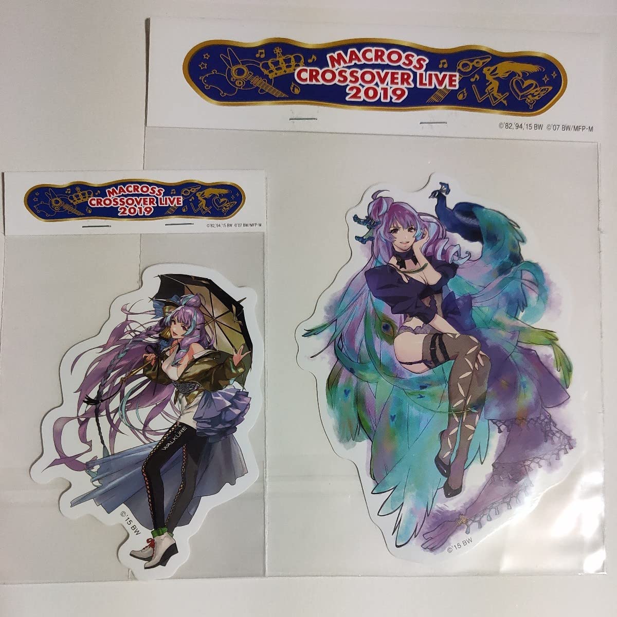 Amazon.co.jp: 三雲・ギンヌメールステッカー A.B セットマクロス