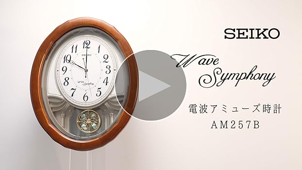 Amazon.co.jp: セイコークロック(Seiko Clock) 掛け時計 メロディ時計