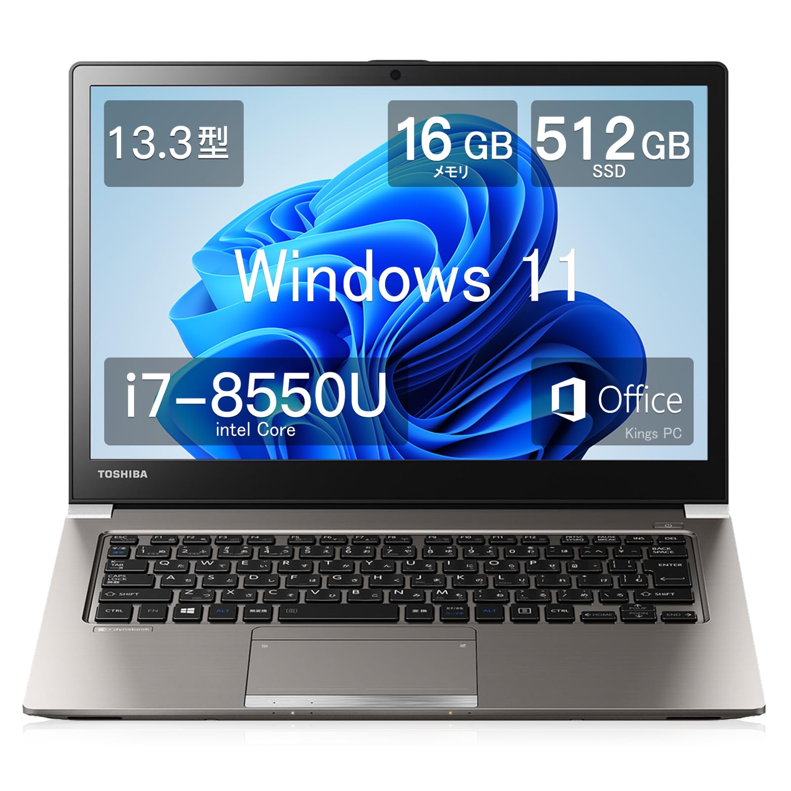 Amazon.co.jp: ノートパソコンCore i7 (8550U)第8世代(16GBメモリ