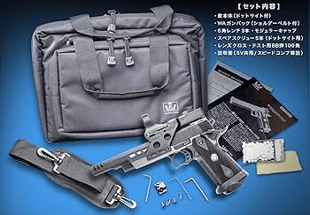 Amazon.co.jp: 【WAスーパーリアルガン】WA SVインフィニティ スピード