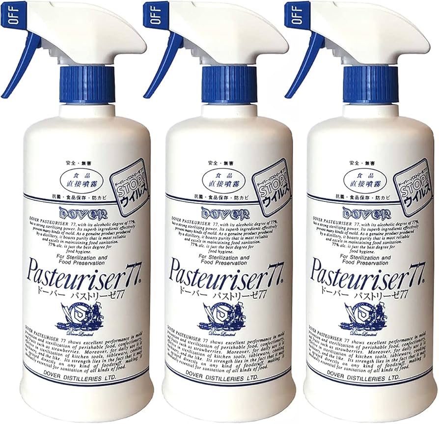 Amazon.co.jp: 英雅堂 ドーバー パストリーゼ77 除菌剤スプーレ 3本