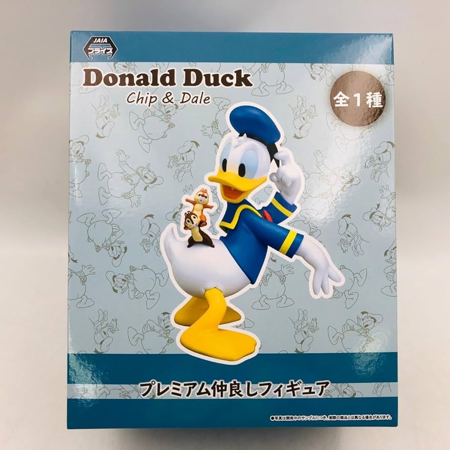 Amazon | 未 プレミアム仲良しフィギュア ドナルドダック チップ