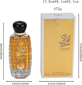 Amazon | 中東アラビアの香水 AL AMAKIN KHUSUSI perfume 女性用香水