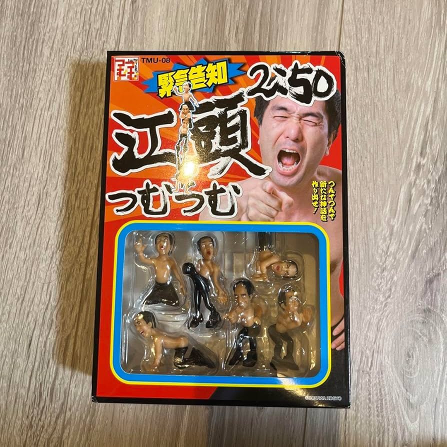 Amazon.co.jp: 江頭2時50分 フィギュア 江頭ツムツム : おもちゃ