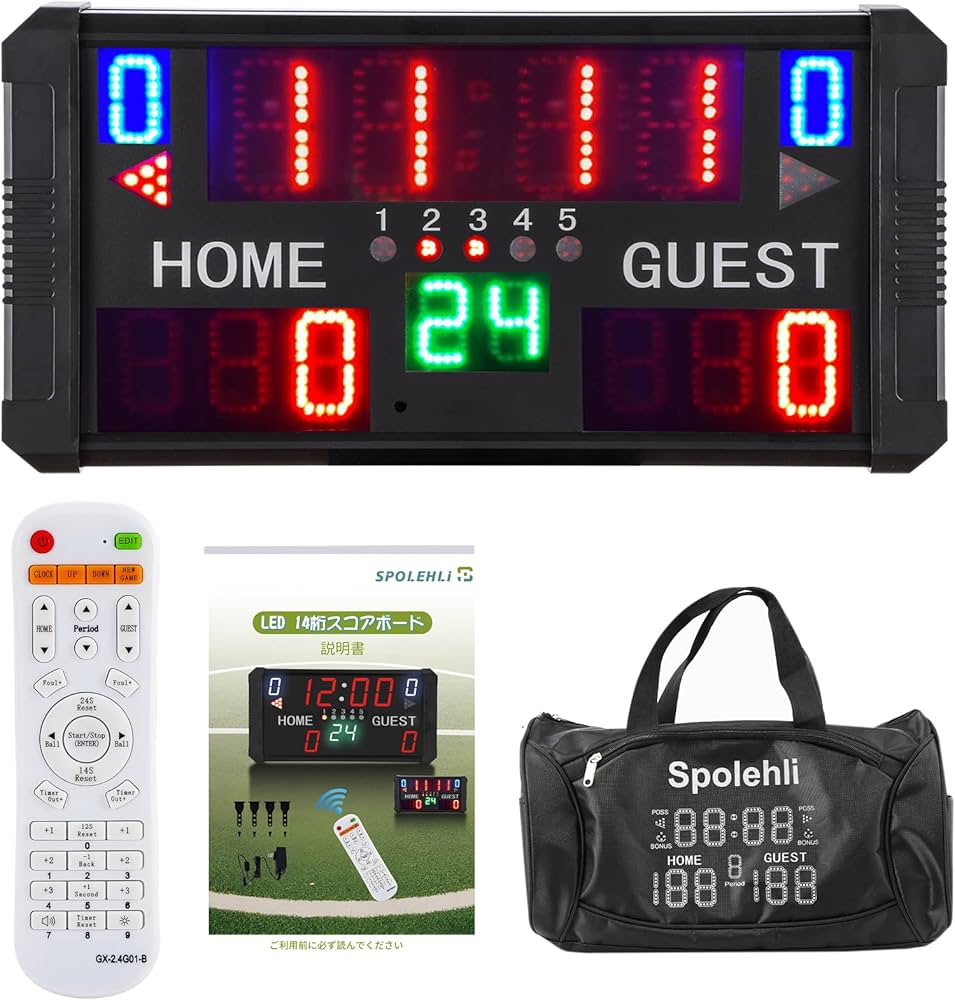 Amazon | Spolehli LED 14桁スコアボード スポーツタイマー デジタル式
