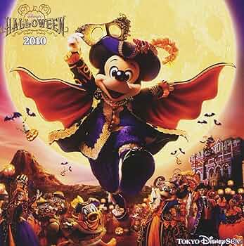 Amazon.co.jp: 東京ディズニーシー ディズニー・ハロウィーン2010