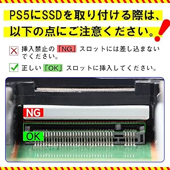 Amazon.co.jp: Hanye SSD 4TB PCIe Gen4x4 M.2 NVMe 2280 with