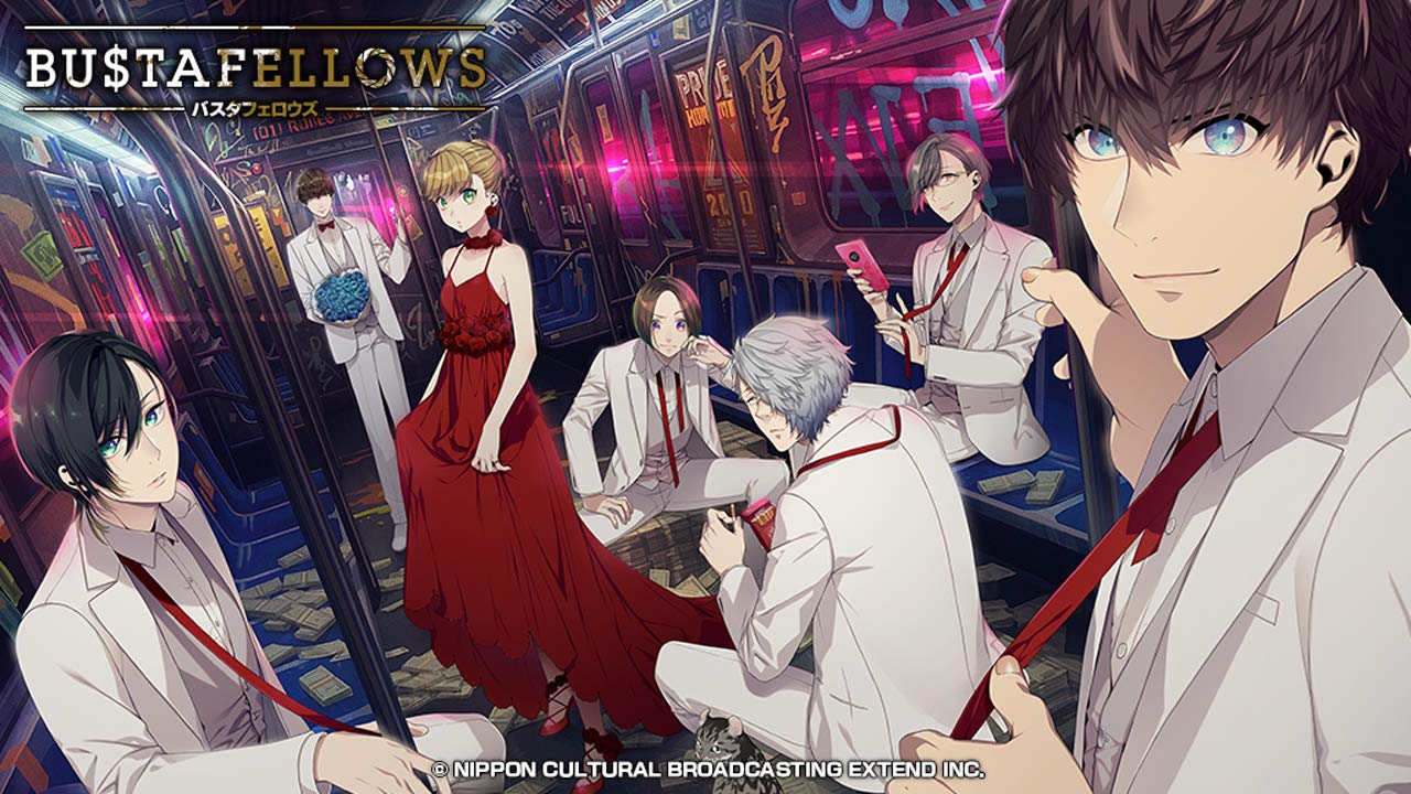Amazon.co.jp: BUSTAFELLOWS(バスタフェロウズ) - Switch : Video Games