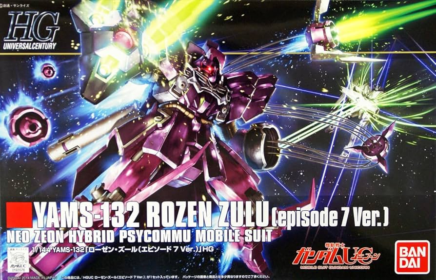 Amazon.com: BANDAI Hobby - Gundam Unicorn - #185 Rozen Zulu (Ep.7