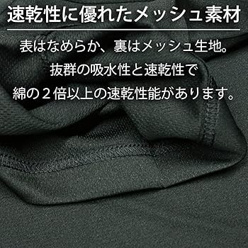Amazon.co.jp: 38年ぶりの日本一優勝！！ 阪神タイガース球団承認