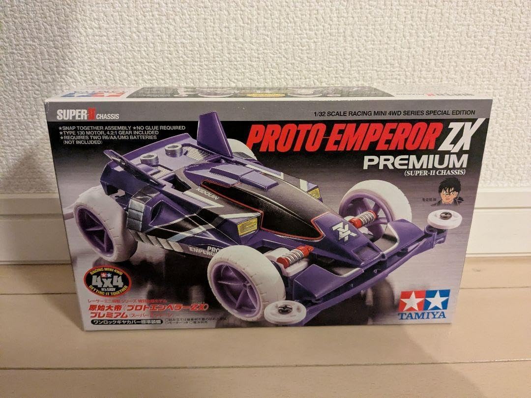 22-23 ディーラックス エクスプローラー 26.5cm と互換性があります 2