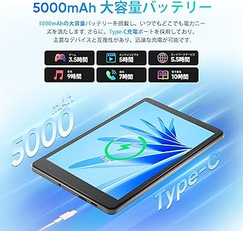 Amazon.co.jp: 【Android 14 タブレット 初登場】N-one NPad Mini、2.0