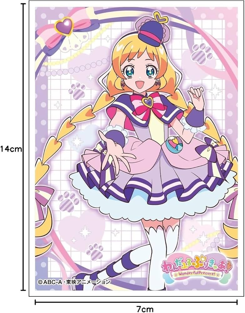 キュアワンダフル、フレンディHR PSA10【連番】 PSA10】連番キュア
