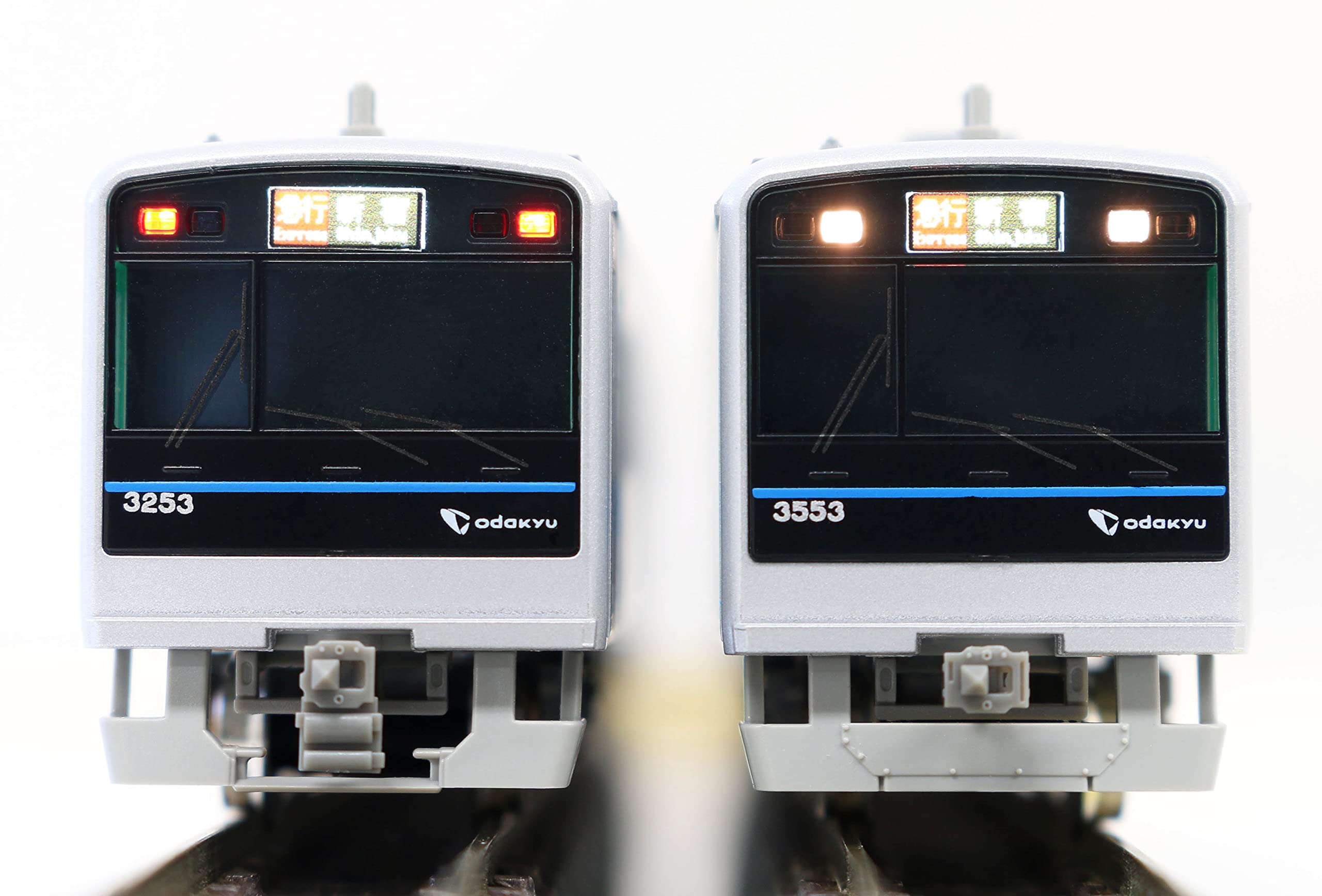 Amazon | グリーンマックス Nゲージ 小田急3000形1次車 3253編成