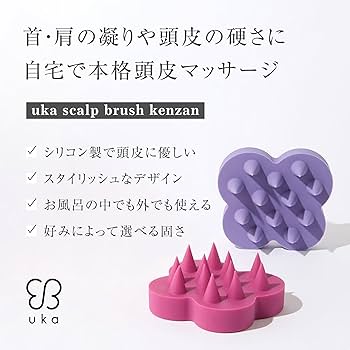 Amazon.co.jp: uka Scalp Brush Kenzan/Scalp Brush/Scalp Care