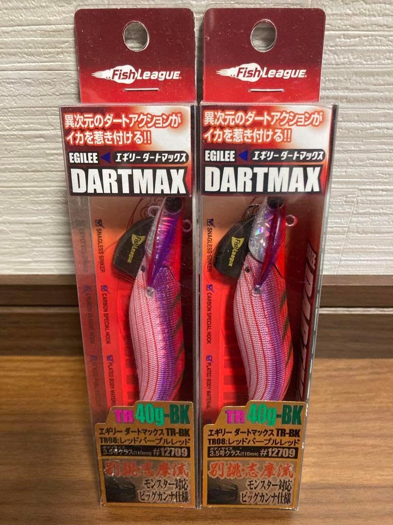 DARTMAX TR-40g-BK 2個セット DARTMAX TR 40g-BK エギ 3.5インチ 2本