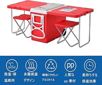 Amazon | テーブル付きクーラーボックス クーラーボックス 折りたたみ