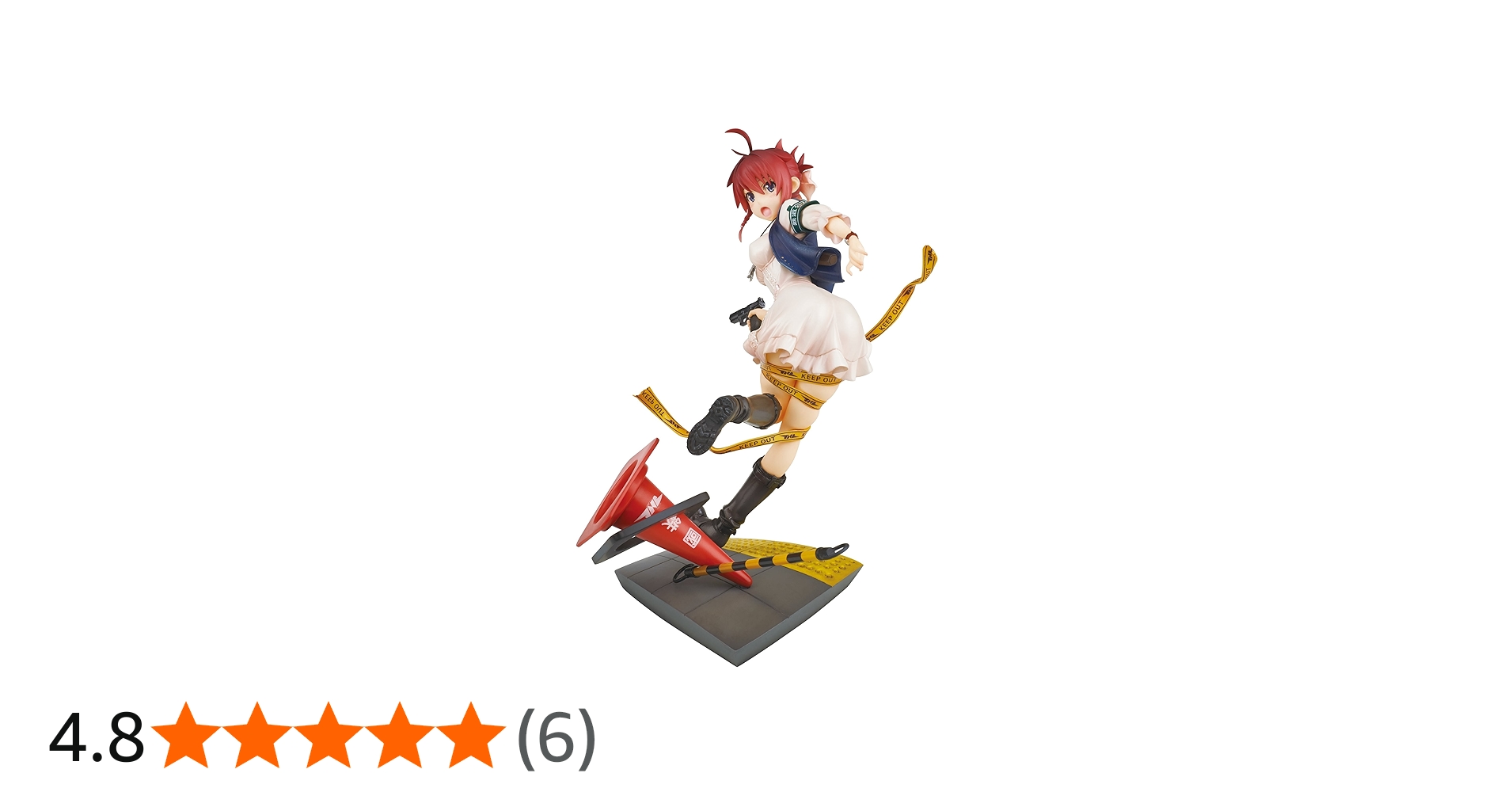 Amazon | 1/8スケールフィギュア RAIL WARS! 「桜井あおい