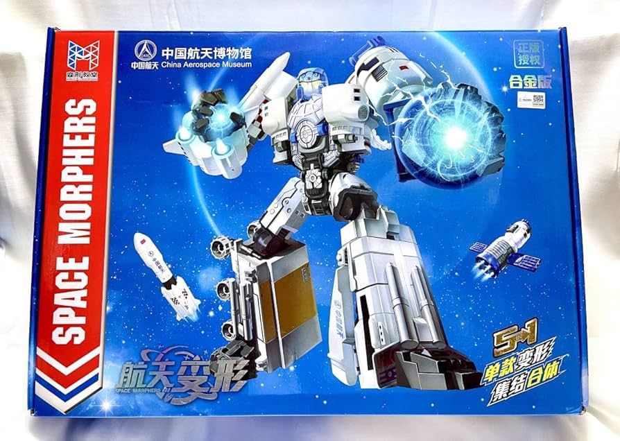 Amazon.co.jp: 【中華ロボ】宇宙開拓変形合体トランスフォーマー風トイ