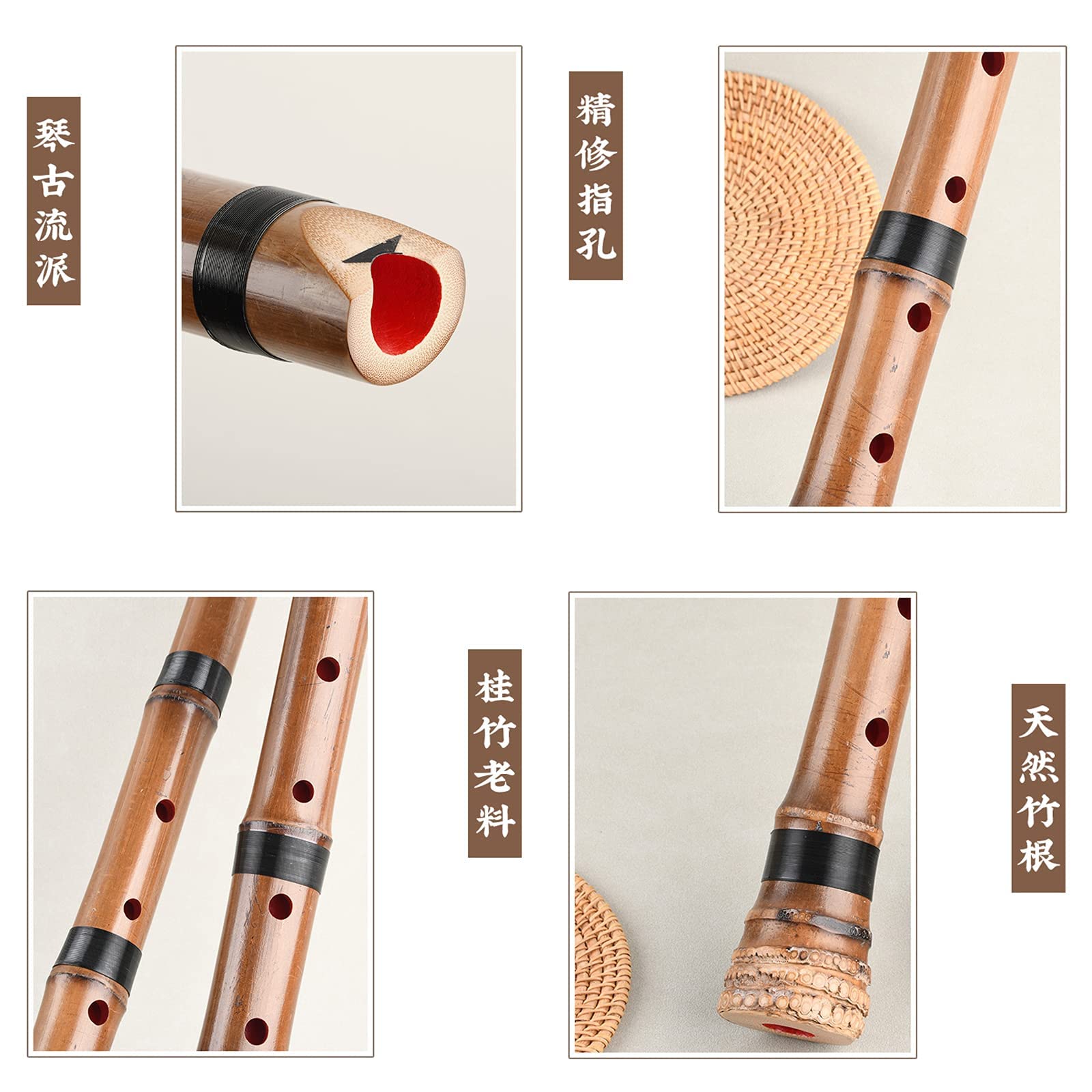 Amazon | Jinchuan 尺八 1尺8寸 D管 尺六 1尺6寸 E管 琴古流 高級管