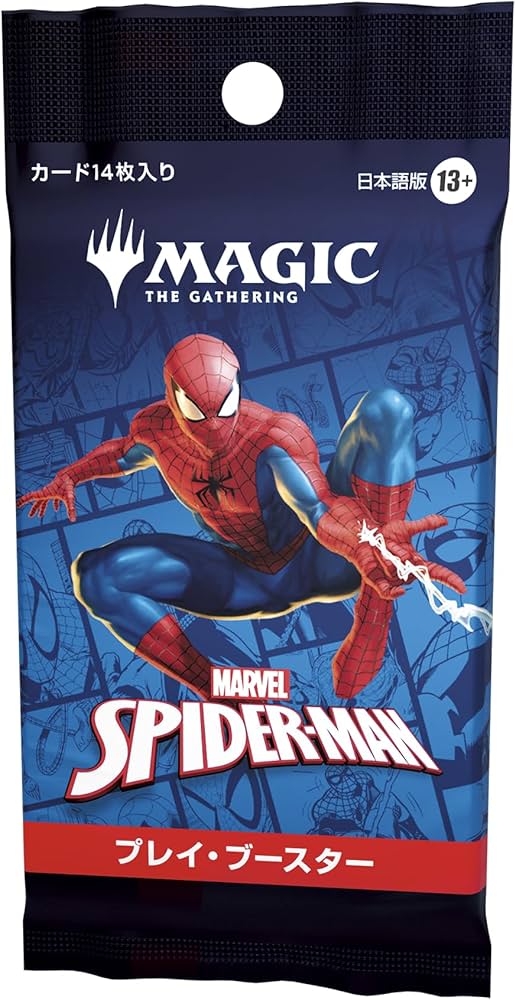 MTG スパイダーマン コレクターブースター 日本語6パック MTG