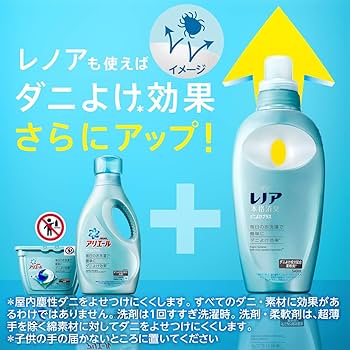 Amazon | [ケース販売] [大容量] レノア 超消臭1WEEK 柔軟剤 ダニよけ