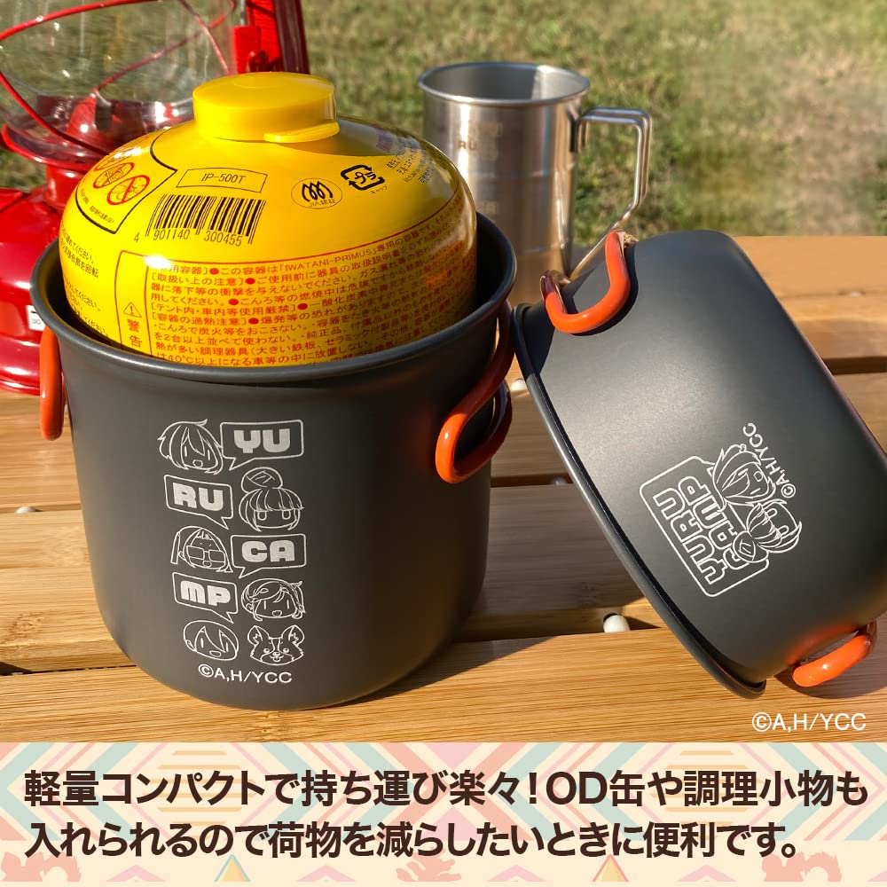 スノーピーククッカー、バーナーセット 収納袋 レザーとってカバー