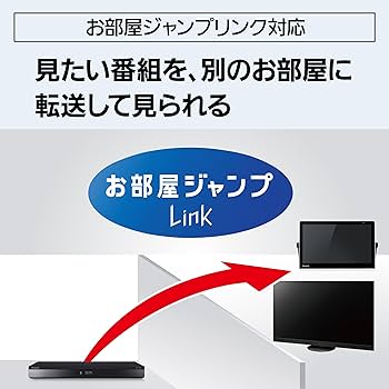Amazon | パナソニック 2TB 3チューナー ブルーレイレコーダー 4K