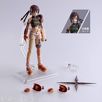 Amazon | ファイナルファンタジーVII ブリングアーツ PVC製 塗装済み