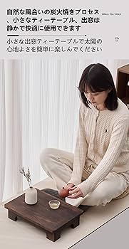 Amazon｜ちゃぶ台 和風テーブル 座卓 桐木製 天然木 コンパクト 軽量