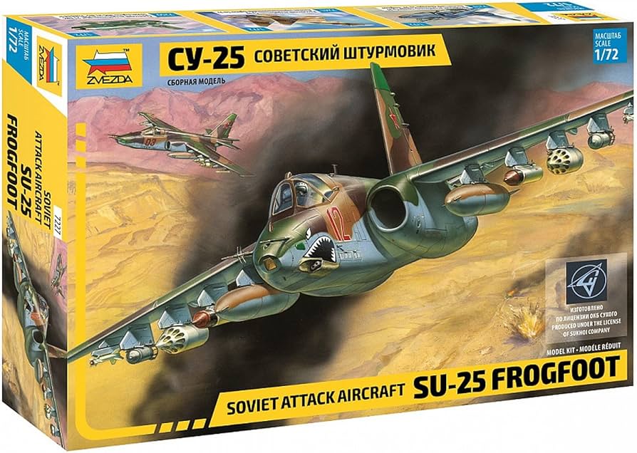 Amazon | ズベズダ 1/72 ロシア スホーイ SU-25 フロッグフット 地上