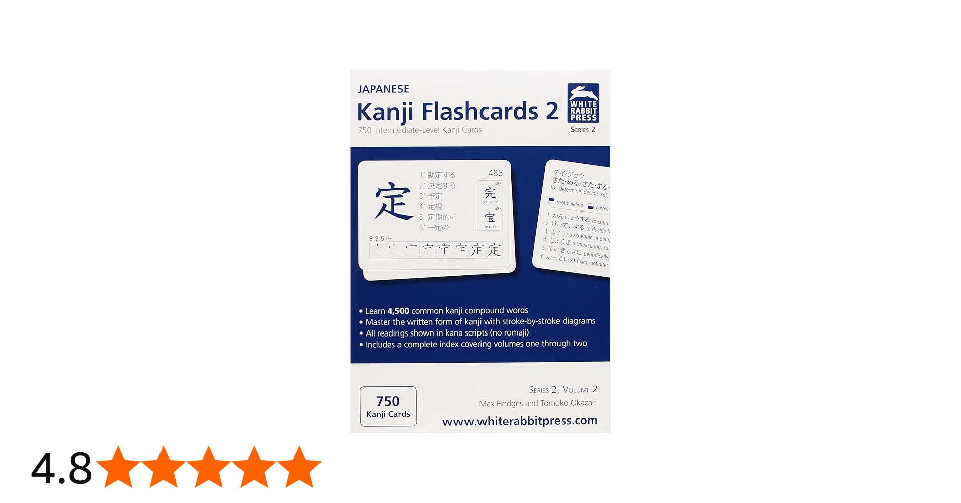 Amazon.co.jp: Japanese Kanji Flashcards 2 : 750 Intermediate-Level