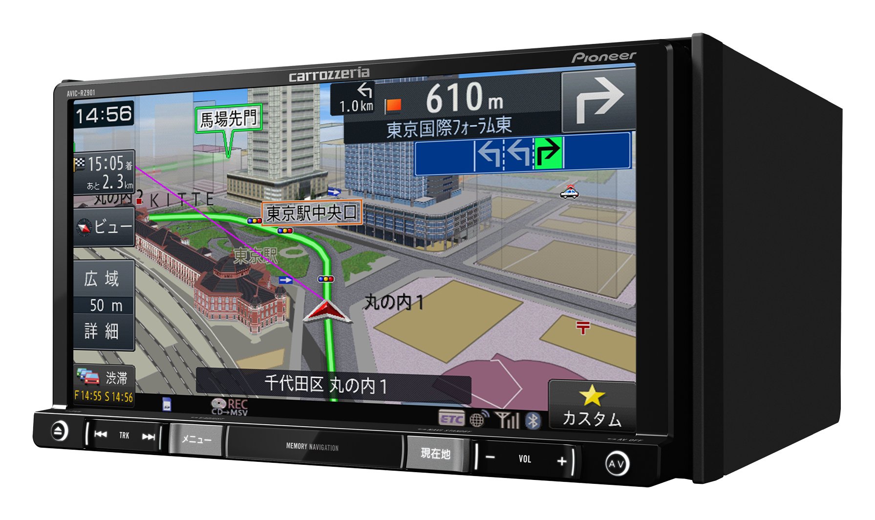 Amazon | Pioneer カーナビ AVIC-RZ901 7インチ 2D(180mm) 楽ナビ 無料
