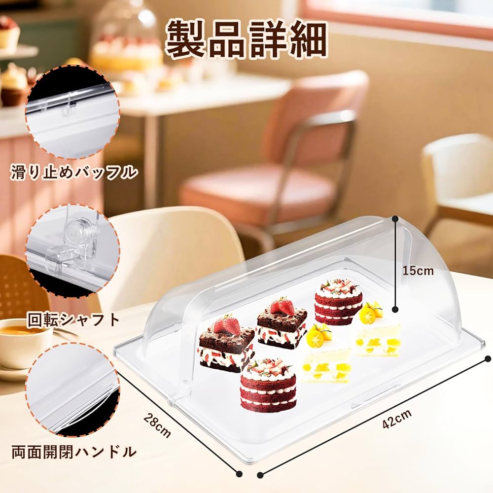 10円パンケース4000枚(専用) 10円パンケース4000枚(専用) 10円パン