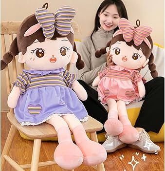 Amazon.co.jp: [LSDZW] 抱き枕 ぬいぐるみ 特大 女の子 人形 抱き枕