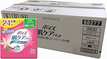 Amazon.co.jp: ポイズ肌ケアパッド スーパーお徳パック 170cc