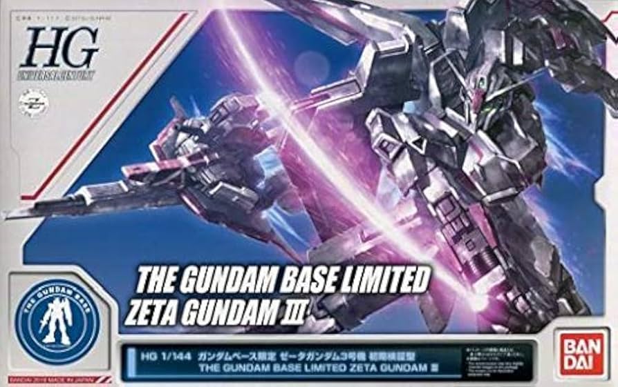 Amazon | HG 1/144 ガンダムベース限定 ゼータガンダム3号機 初期検証
