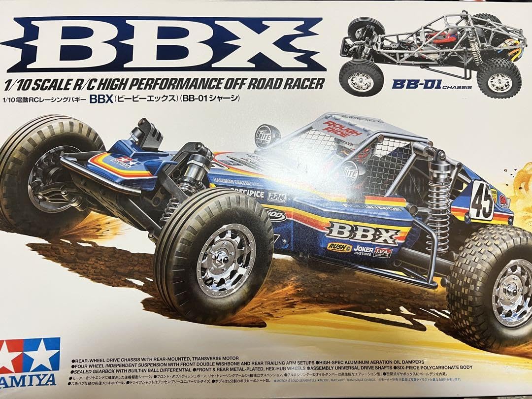 1/10電動RC 4WDレーシングバギー 【公式通販】