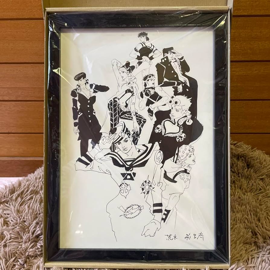 Amazon.co.jp: -JOJO展 冒険の波紋- ドローイングアート 複製原画 歴代