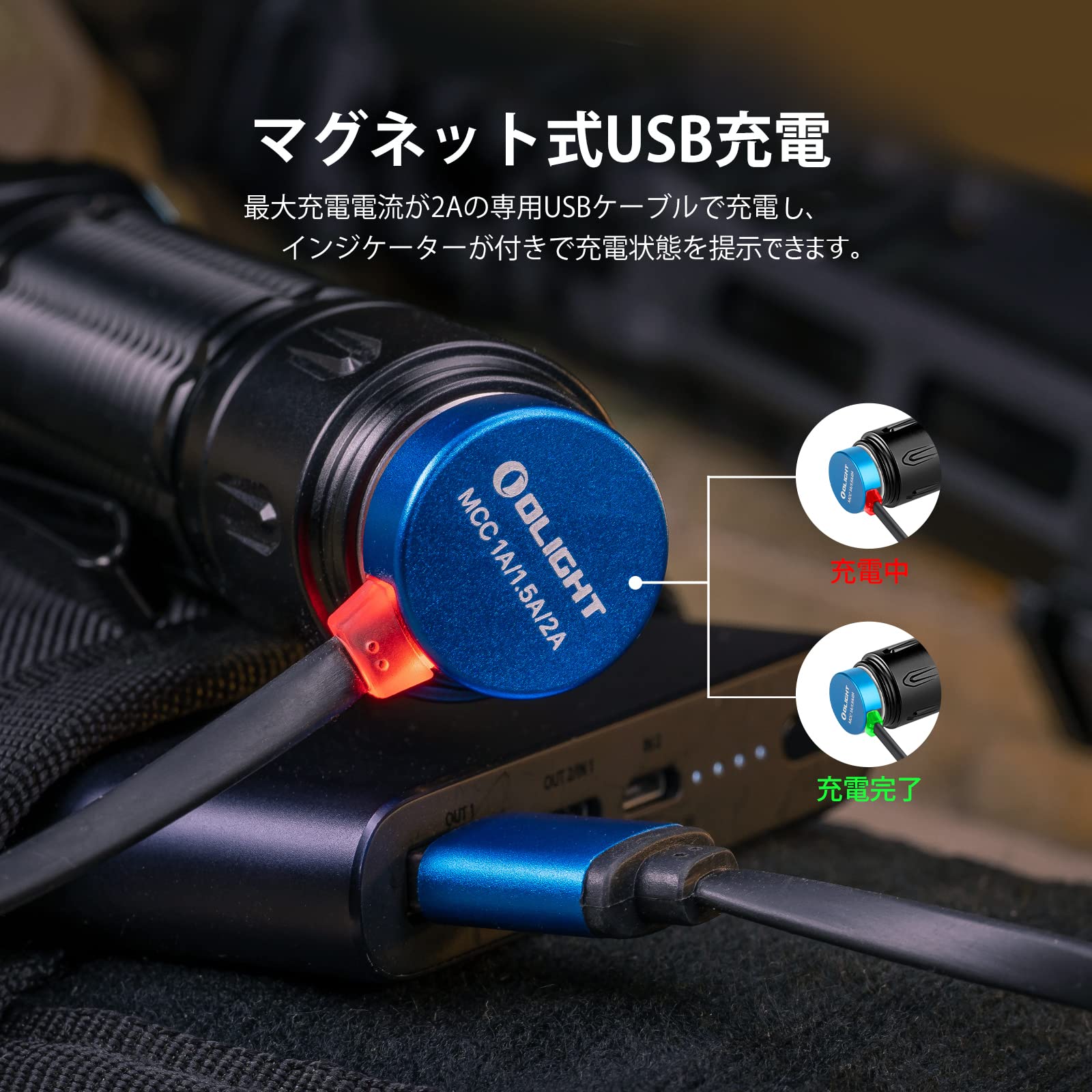 Amazon.co.jp: OLIGHT(オーライト) WARRIOR 3S 懐中電灯 2300ルーメン