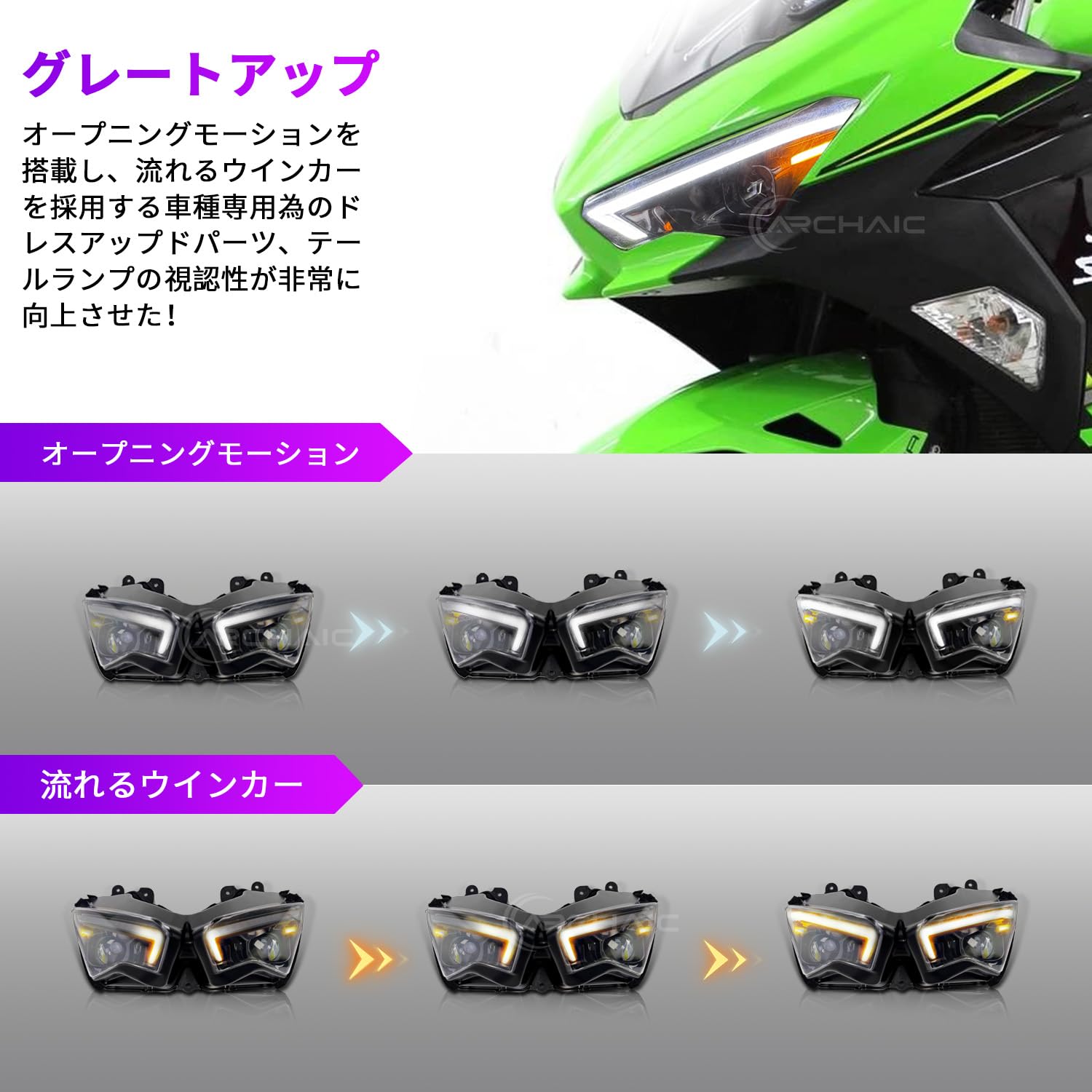専用出品4 ZX-4R SE/RR用 SP忠男 POWERBOX パイプ | Kawasaki,○Ninja