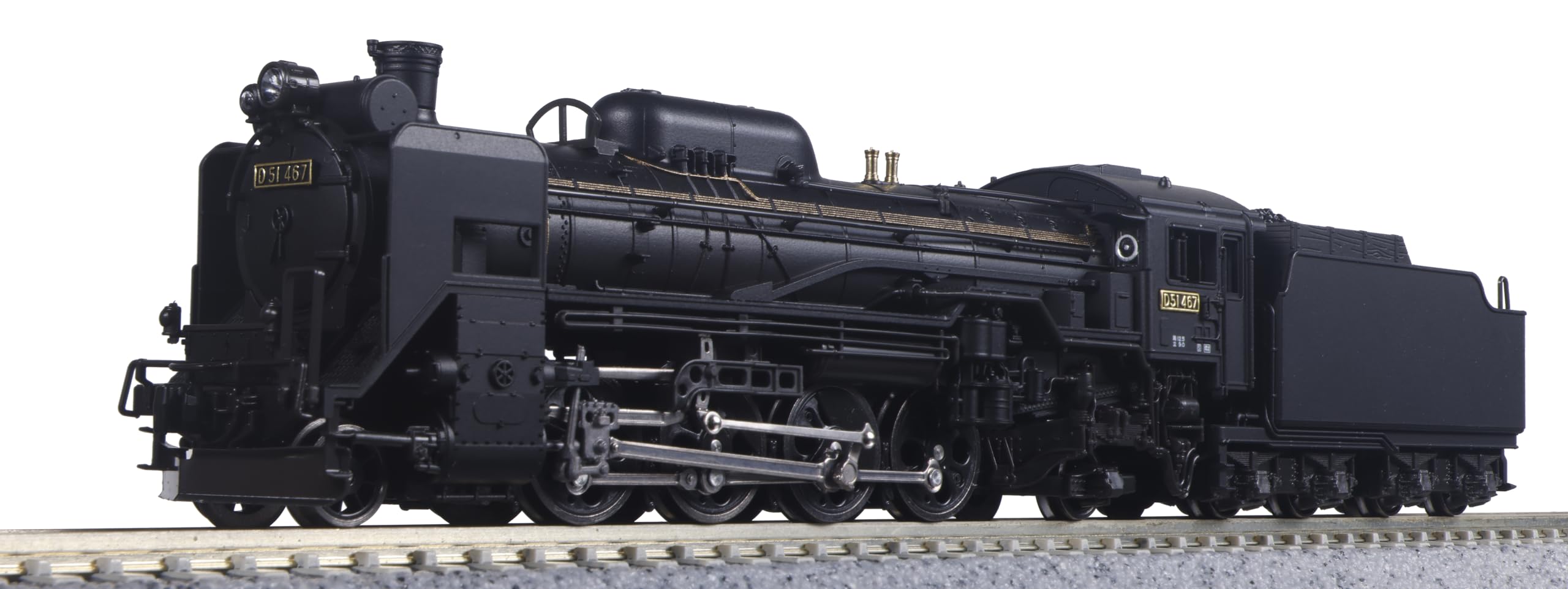 Amazon.com: KATO N Gauge D51 Hokkaido Type 2016-B Railway Model