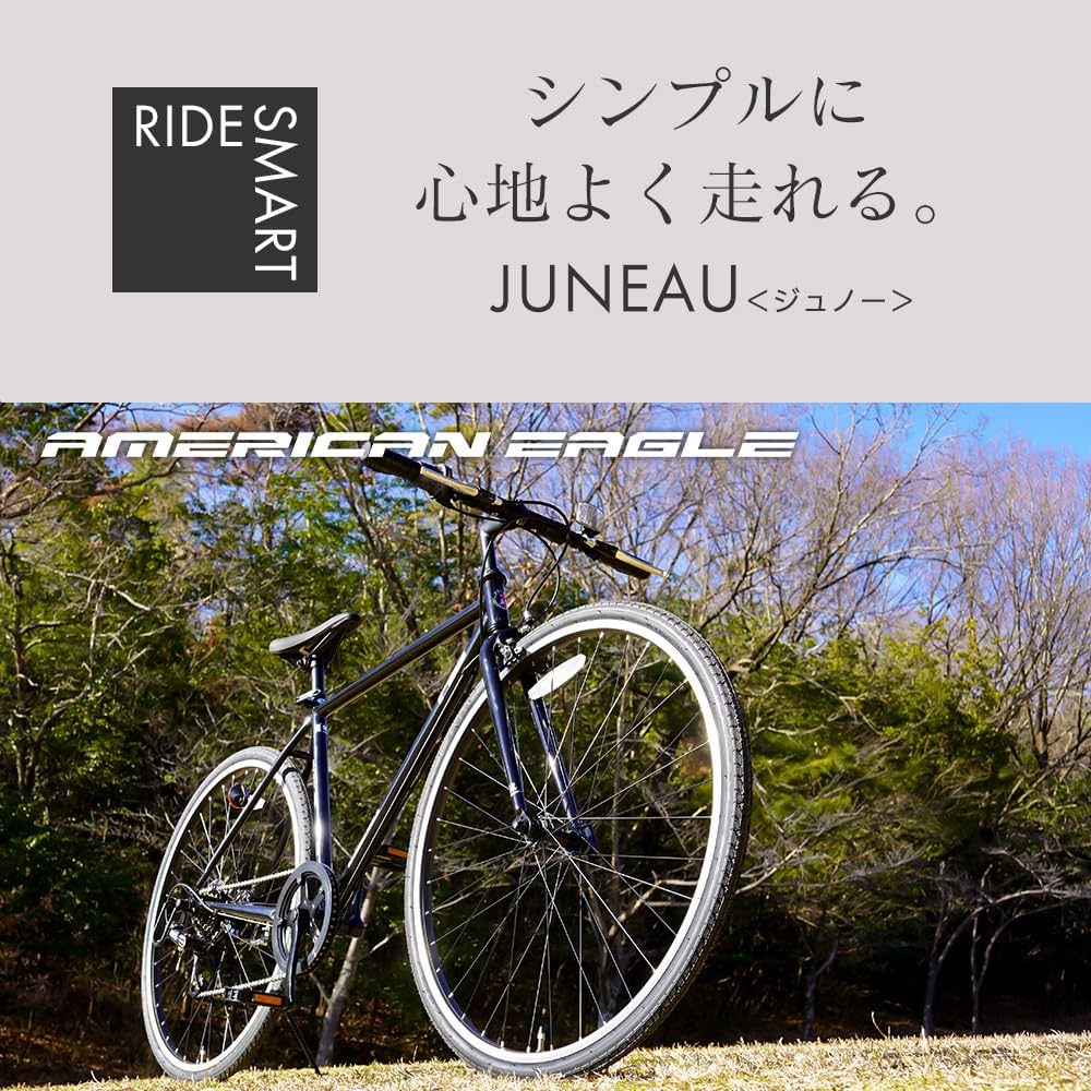 Amazon | サギサカ(SAGISAKA) クロスバイク 折りたたみハンドル自転車