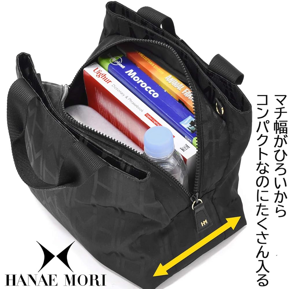 ハナエモリ キャリーバッグ&ボストンバック未使用品 森英恵 赤色 2点