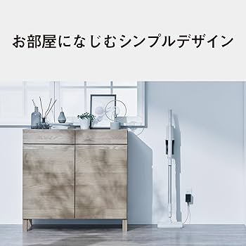 Amazon | パナソニック 掃除機 コードレス スティック MC-SB34J-G