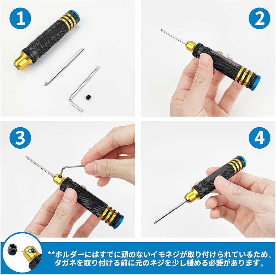 Amazon | スジボリ タガネ 7本セット ガンプラ ミニ四駆 フィギュア